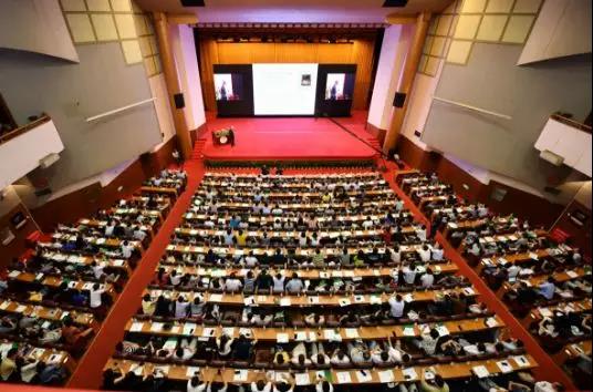 第一屆華人能源與人工環(huán)境國際學(xué)術(shù)會(huì)議